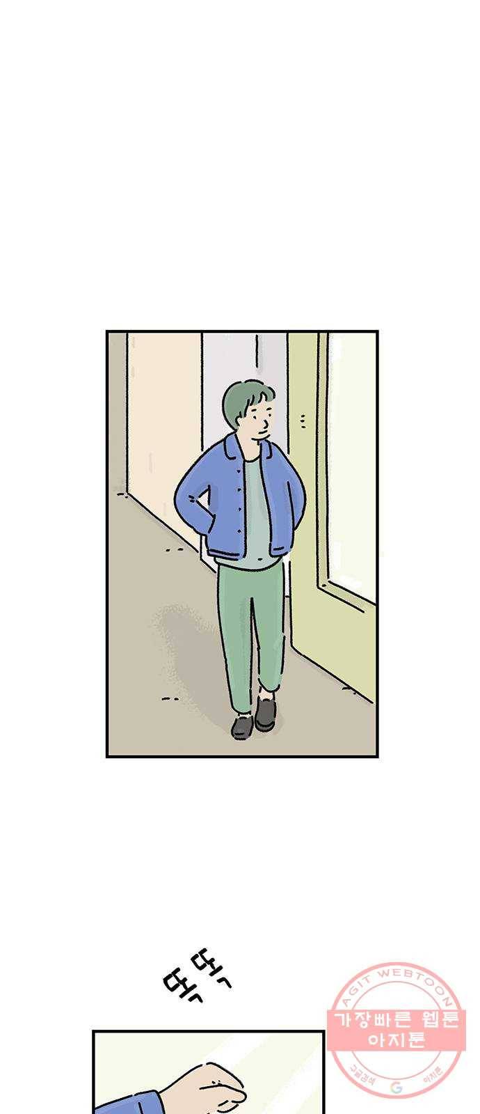 드로잉 레시피 75화 전시 38