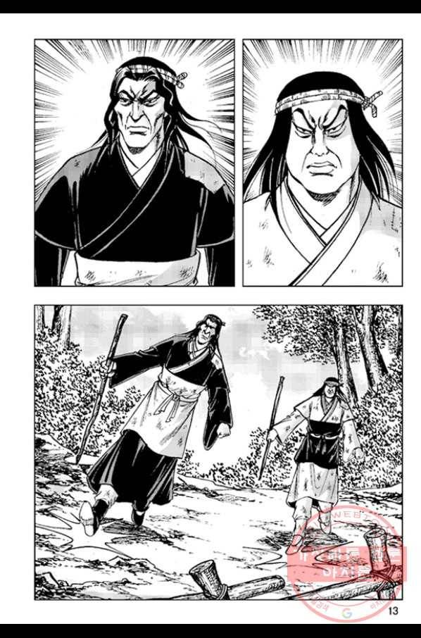 철면신풍 23화 10