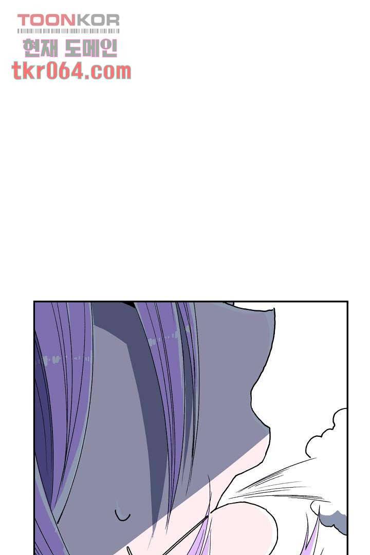 광세영웅 15화 5