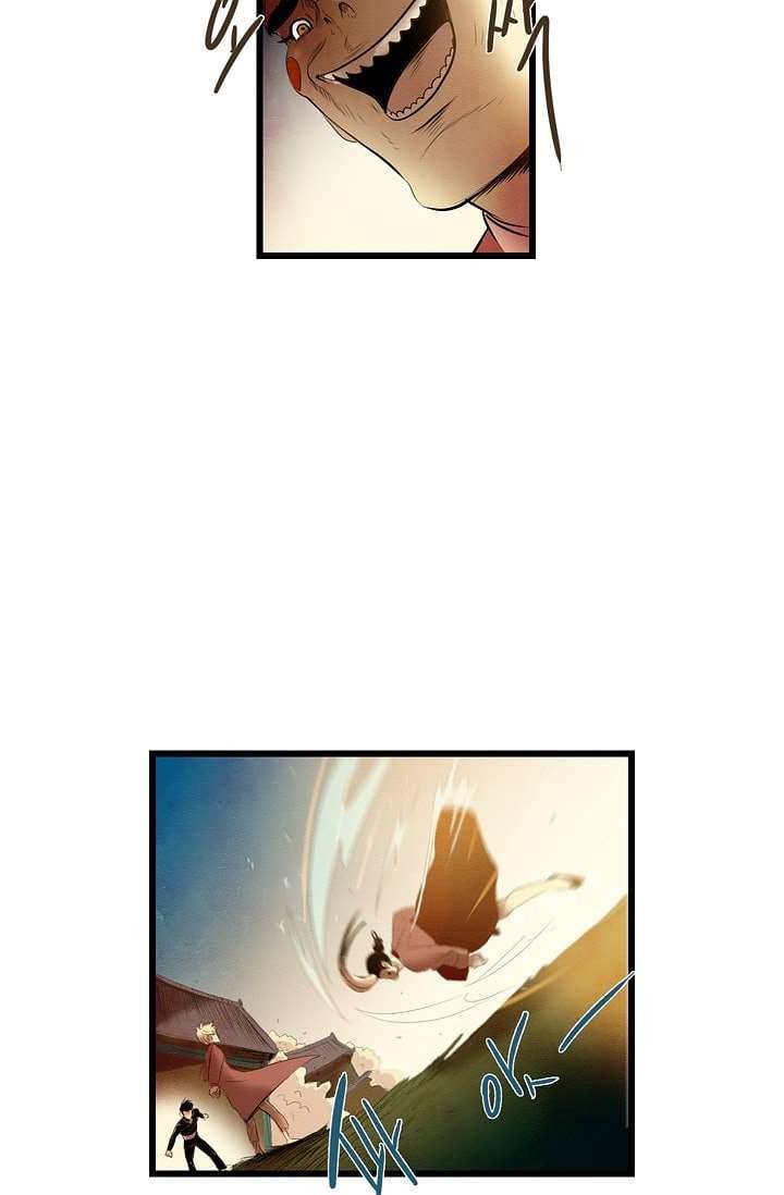 돗가비 감투 3화 10