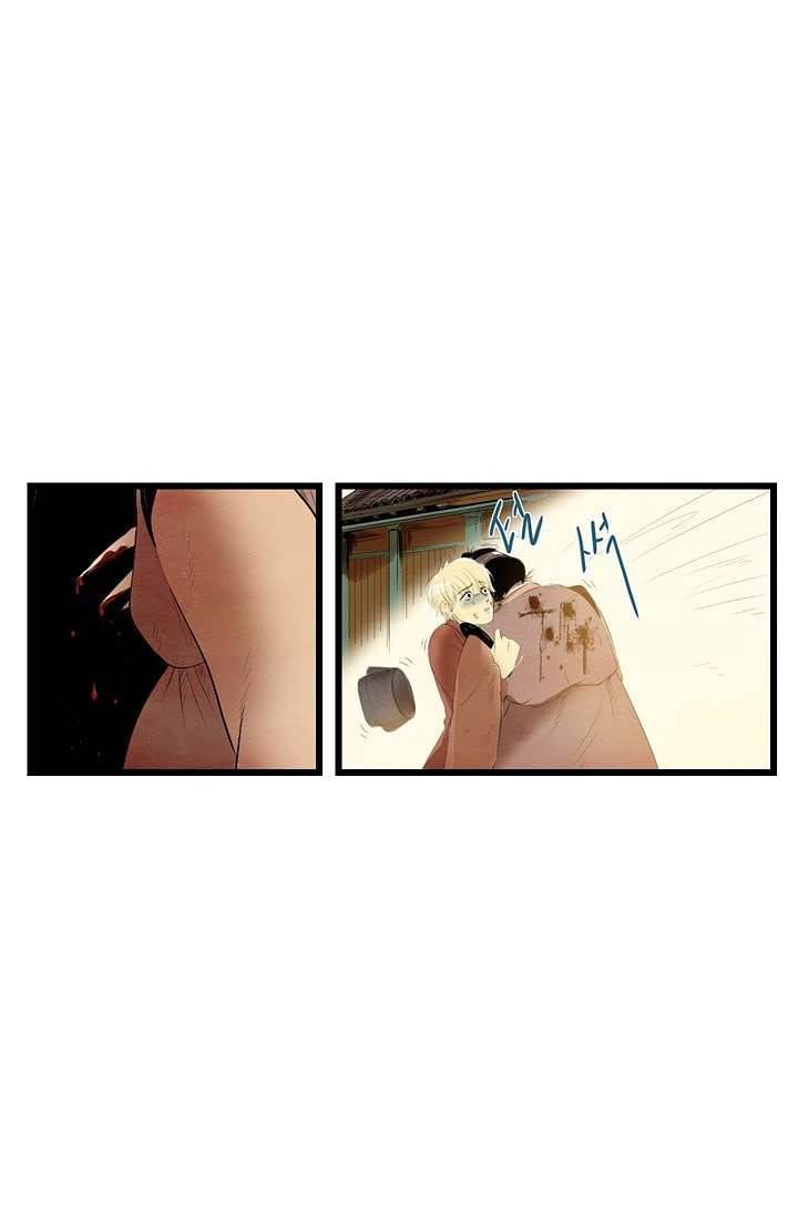 돗가비 감투 3화 27