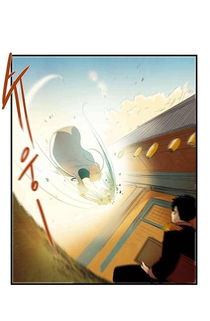 돗가비 감투 4화 6