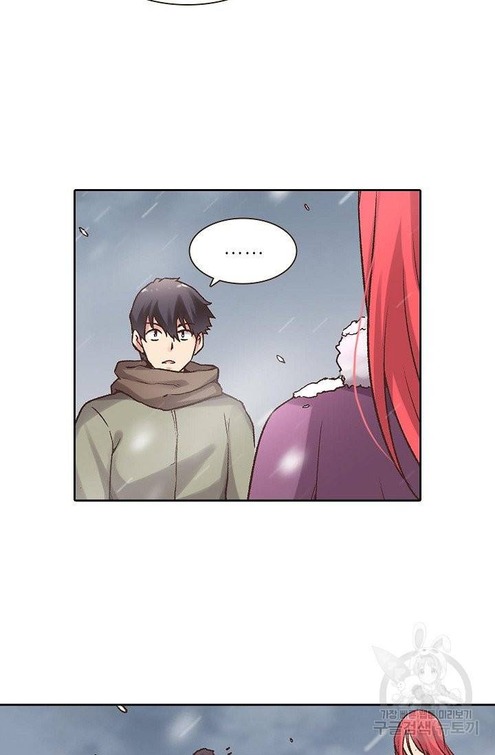 무기가게 사장님 50화 102
