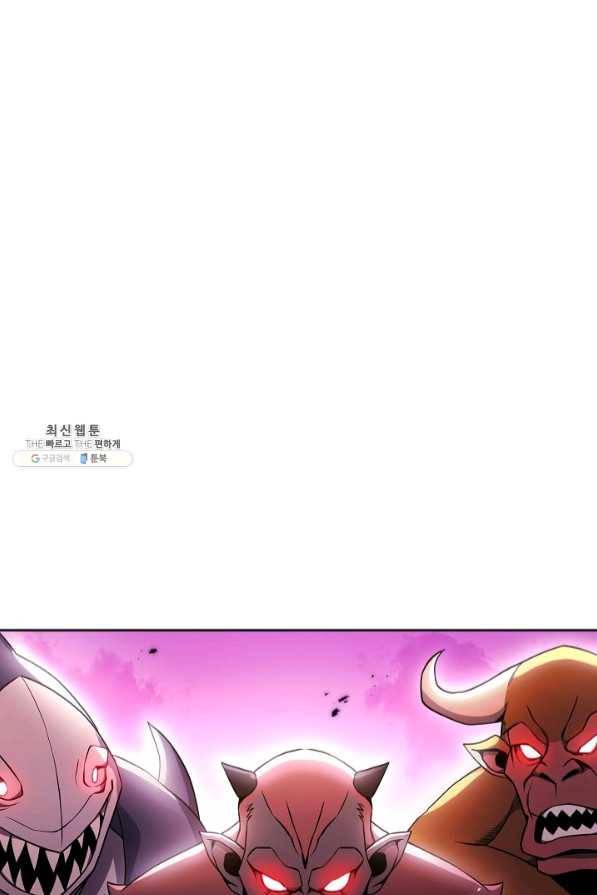 해골병사는 던전을 지키지 못했다 172화 12