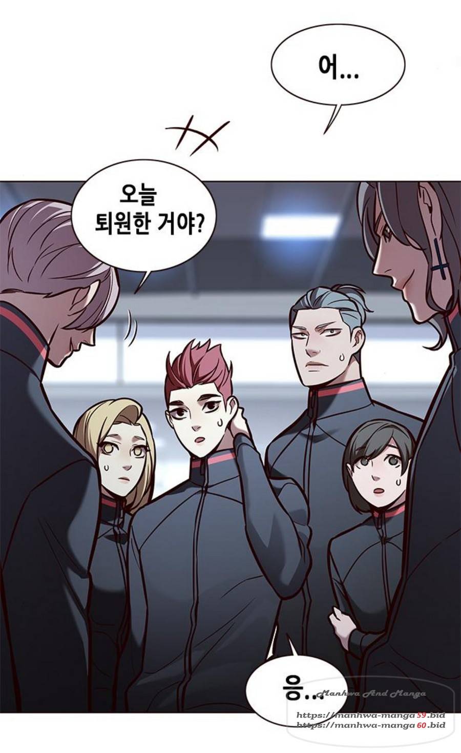 일렉시드 170화 6