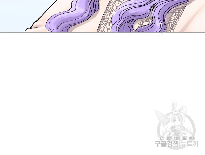 카야 199화 22