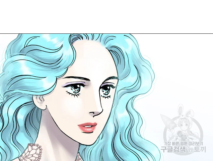 카야 199화 23