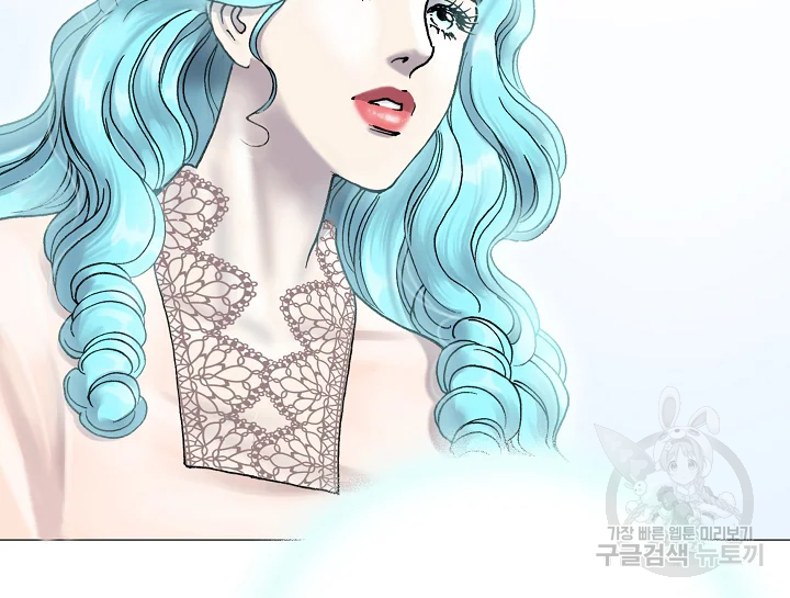 카야 199화 34