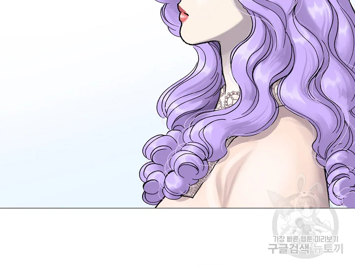 카야 199화 37
