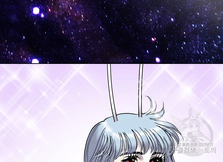 카야 200화 마침 27
