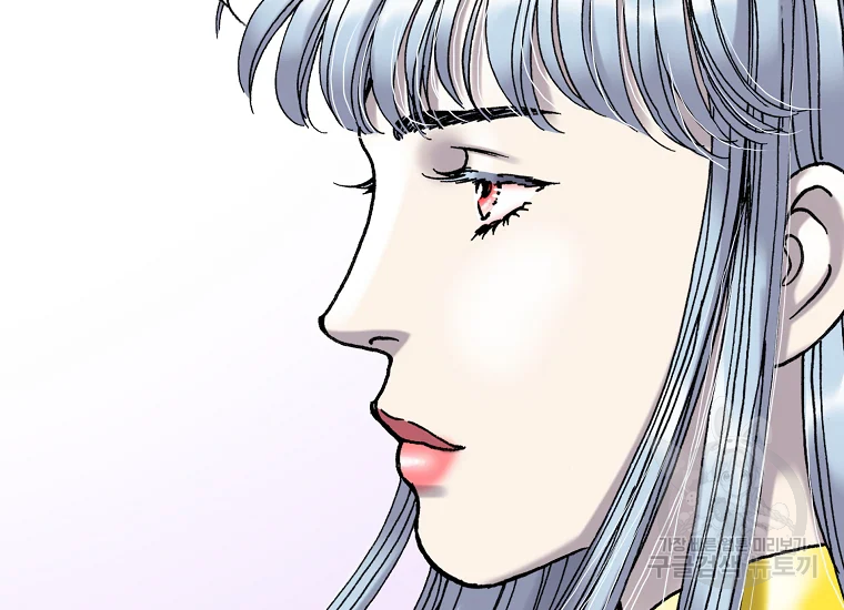 카야 200화 마침 43