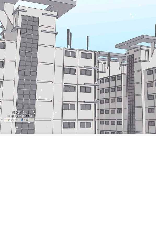 대리애인 59화 2