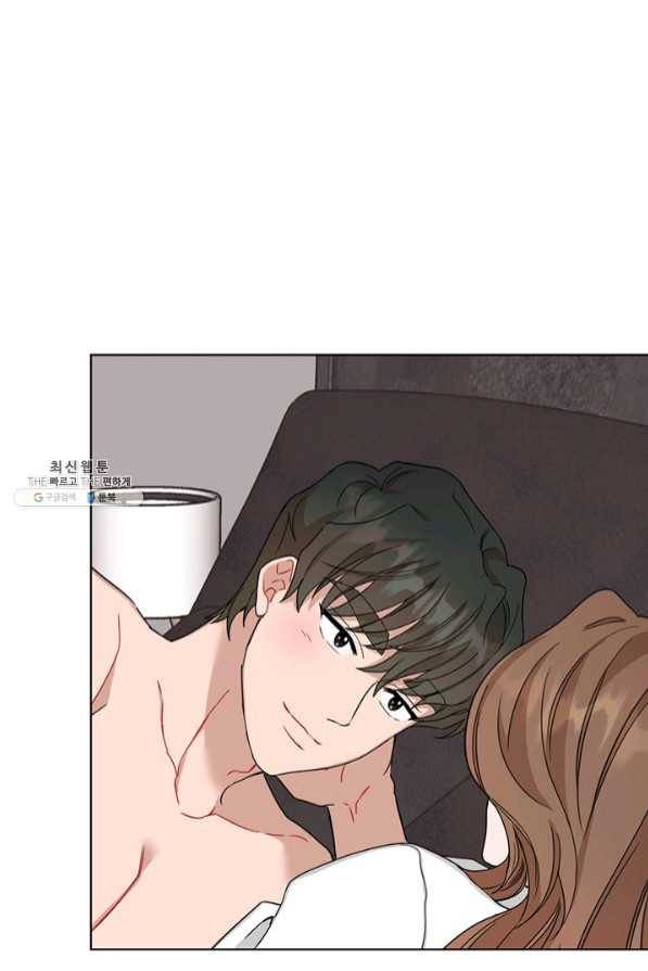 대리애인 59화 5