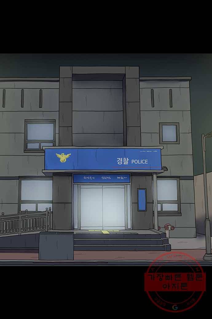 신림/남/22 9. 그냥 모텔가 20