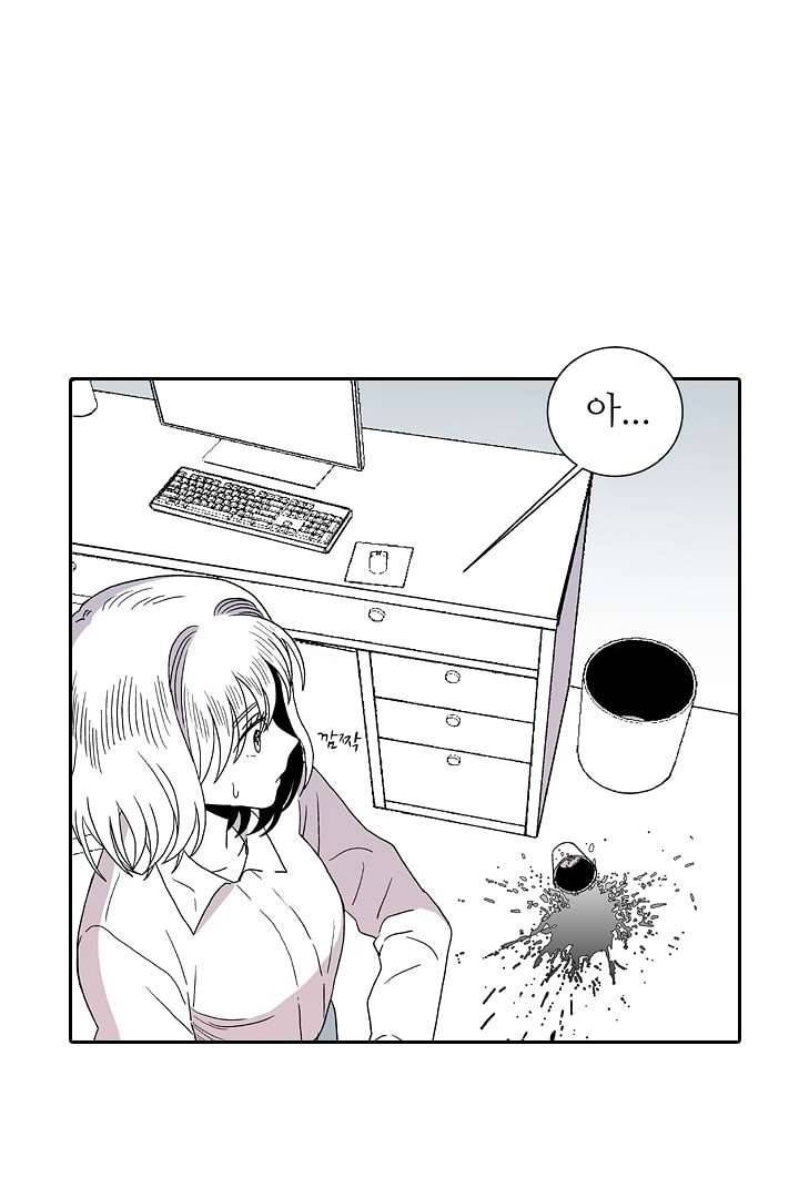 용한 남자 3화 6