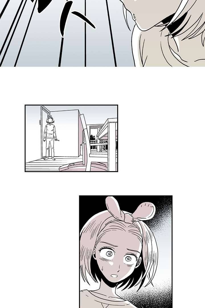 용한 남자 3화 14
