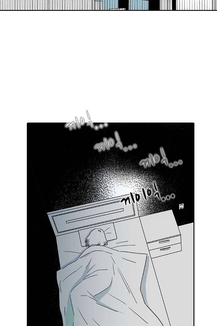 용한 남자 3화 16