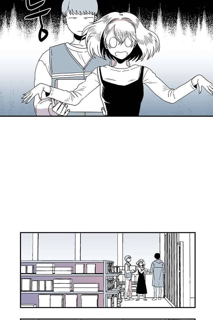 용한 남자 3화 37