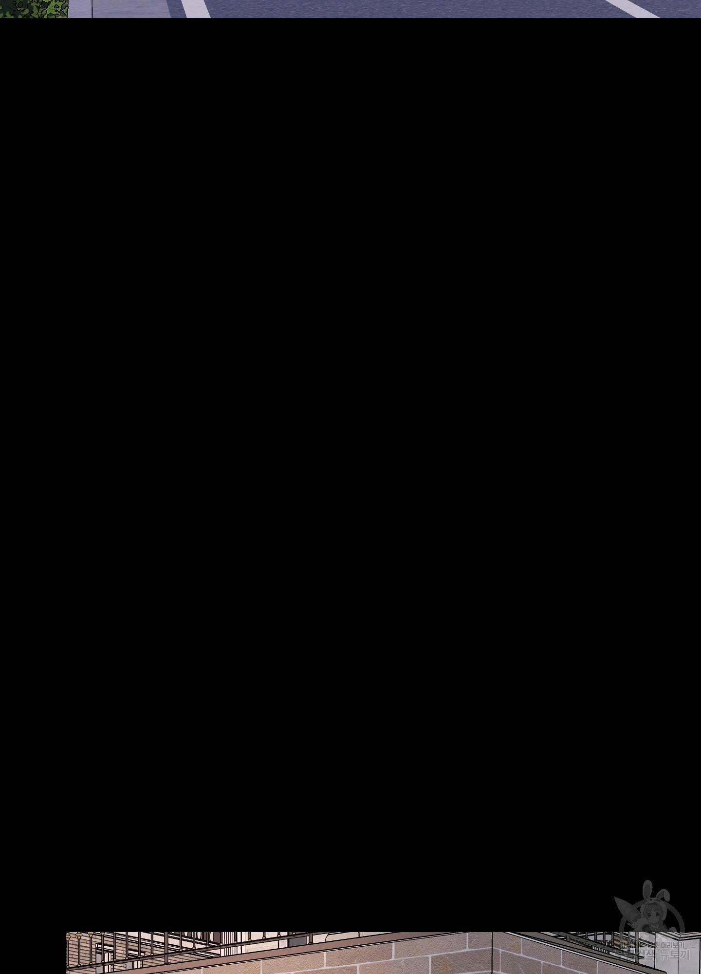 에이블 21화 36