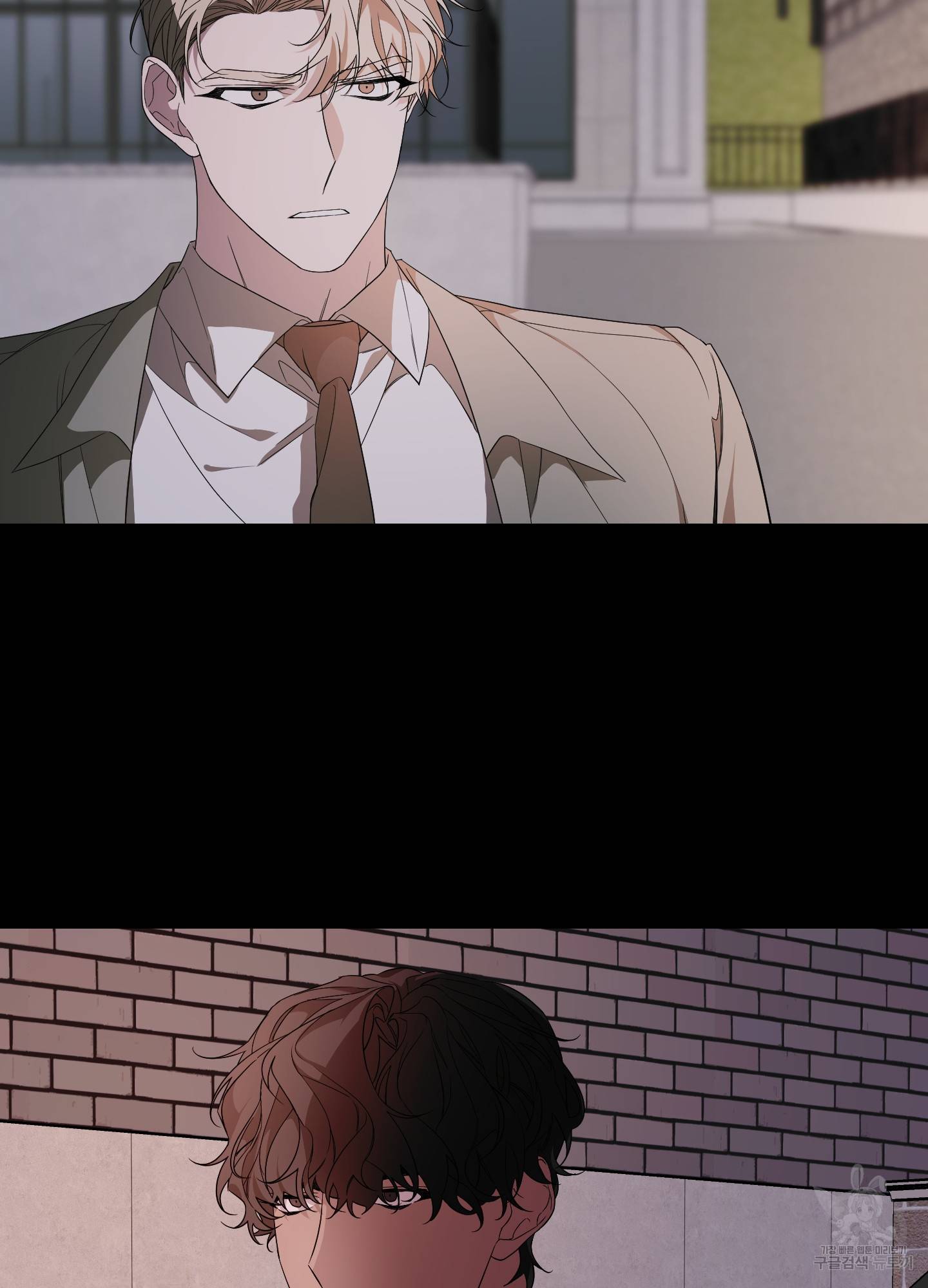 에이블 21화 42