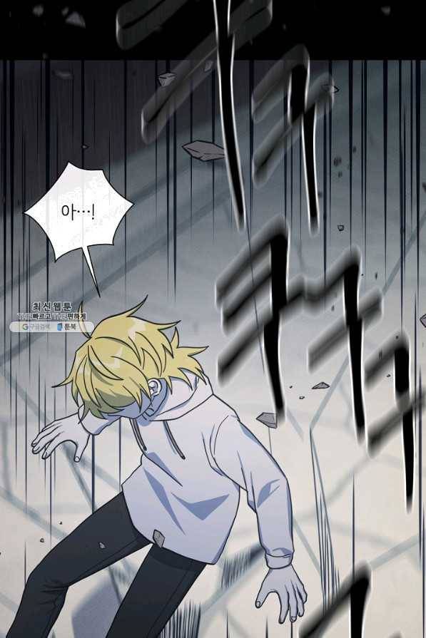 드라코런 131화 16