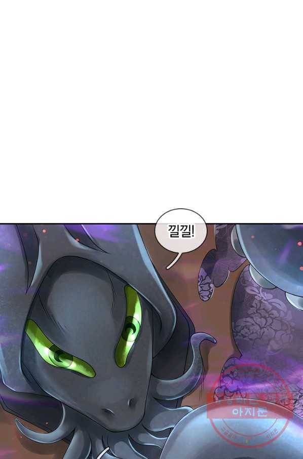 제왕의 귀환 83화 68