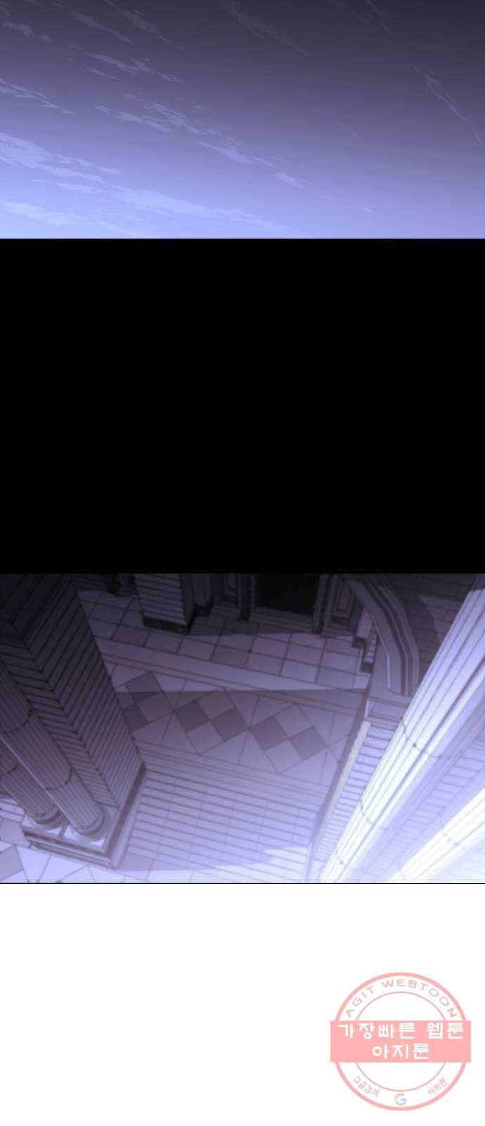 트럼프 시즌4 100화 궤도 24 23