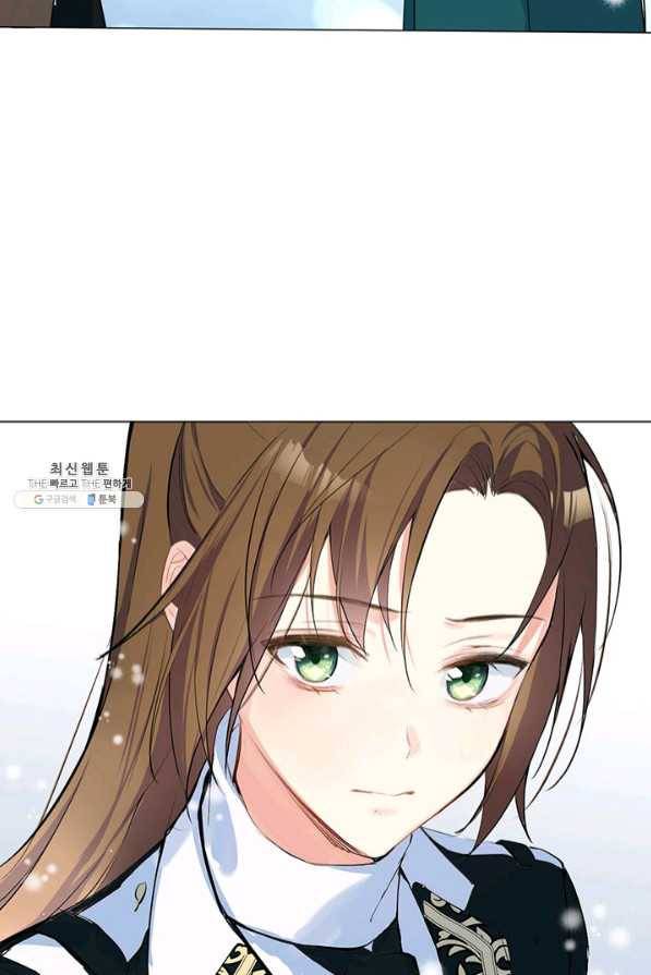 공주전쟁 77화 39