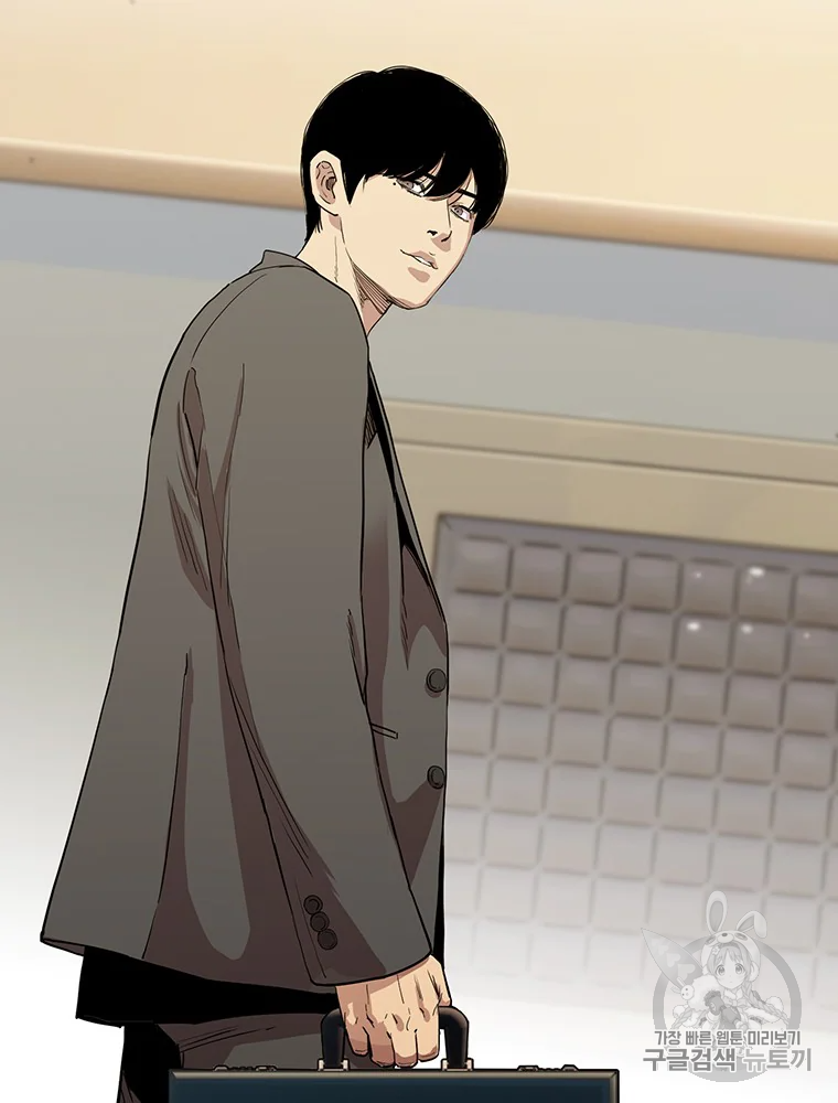 귀싸대기 6화 236