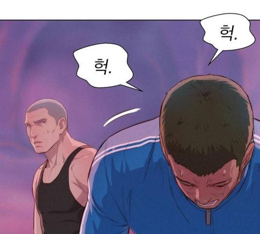 3cm 헌터 106화 28