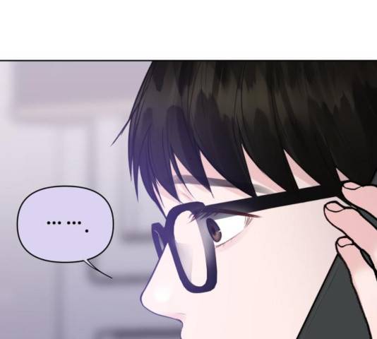 이상형은 아닙니다 25화 4