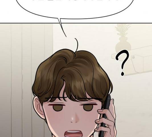 이상형은 아닙니다 25화 52