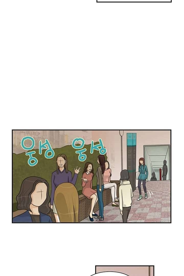 모아세(모두가 아름다워진 세상) 2화 10