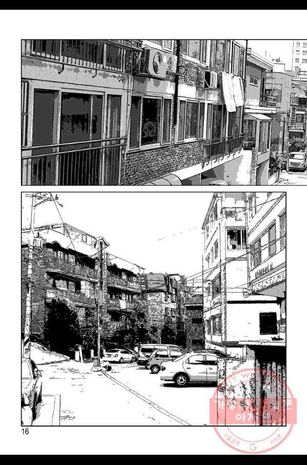 고행석 악질의 전설 4탄 오디션 33화 9