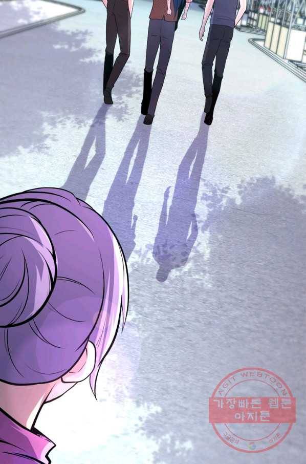 링 오브 가디언 136화 36