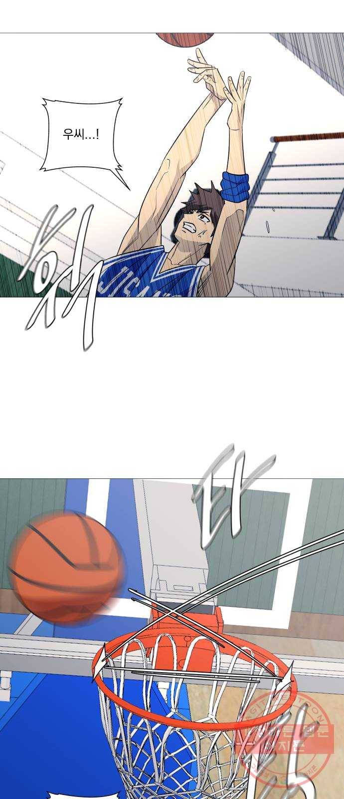 가비지타임 시즌3 17화 16