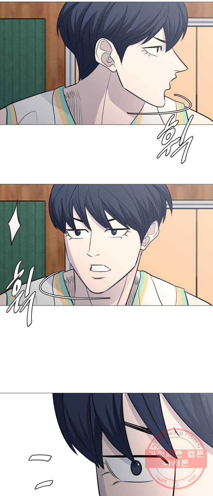 가비지타임 시즌3 17화 29