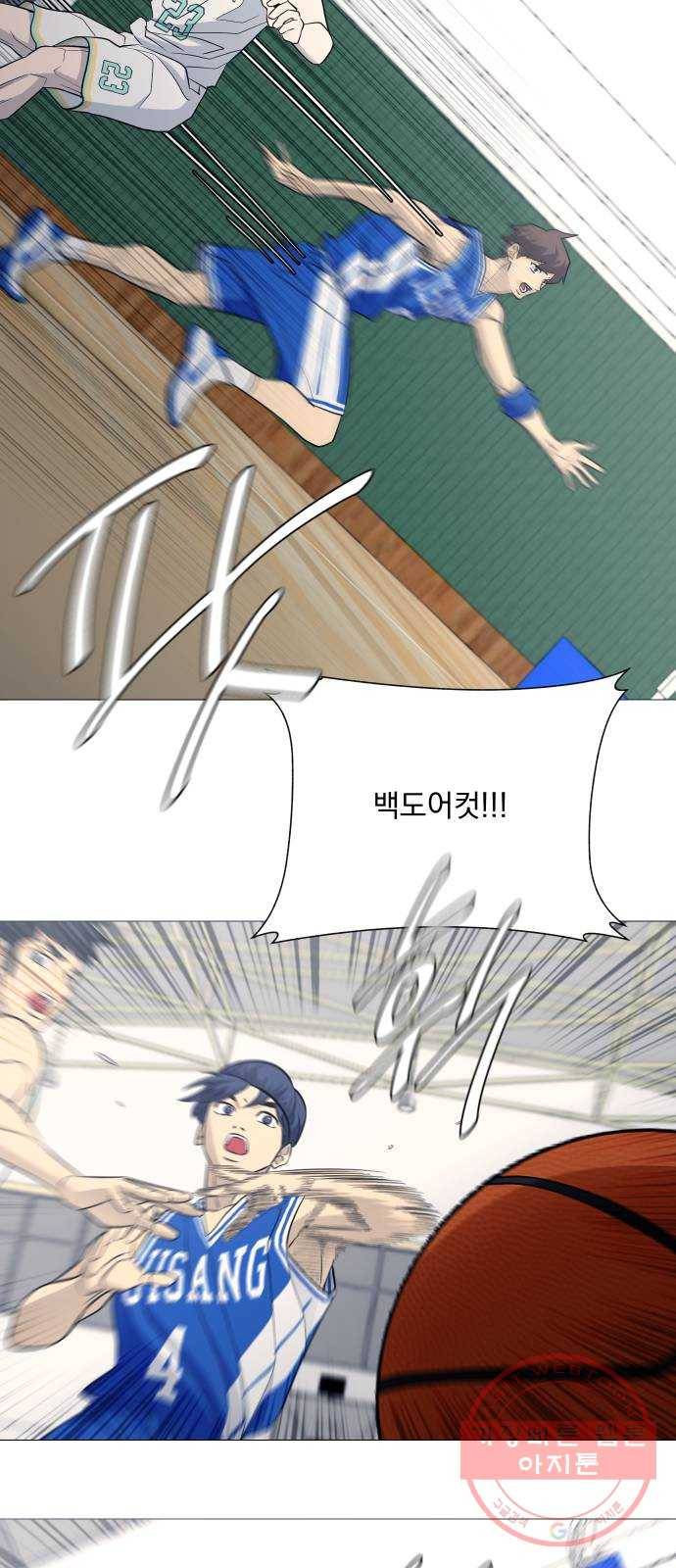 가비지타임 시즌3 17화 31