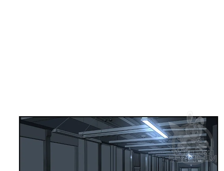 언데드킹 360화 19