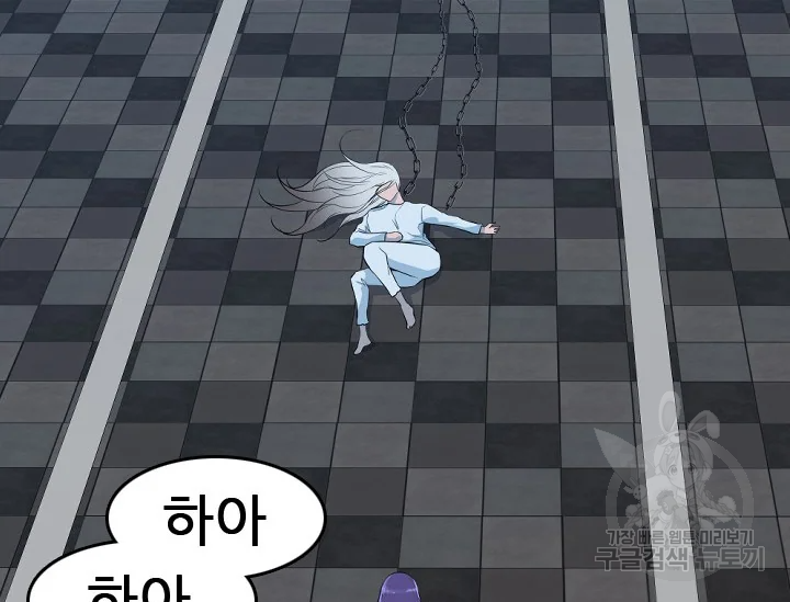 언데드킹 360화 37