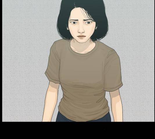 아도나이 137화 6