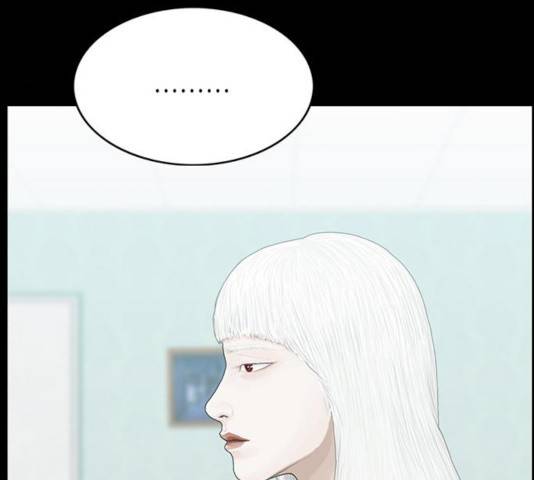 아도나이 137화 11