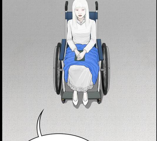 아도나이 137화 15