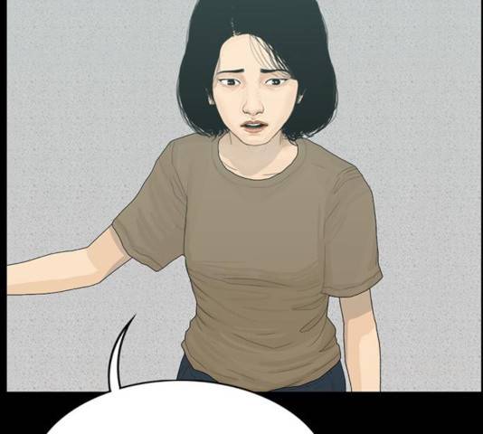 아도나이 137화 55