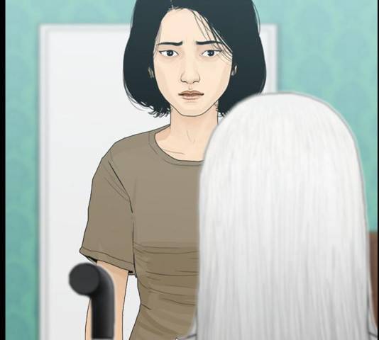 아도나이 137화 61