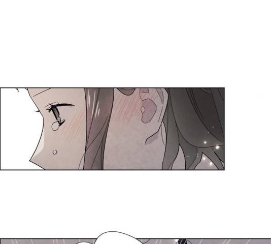 남주의 첫날밤을 가져버렸다 76화 4