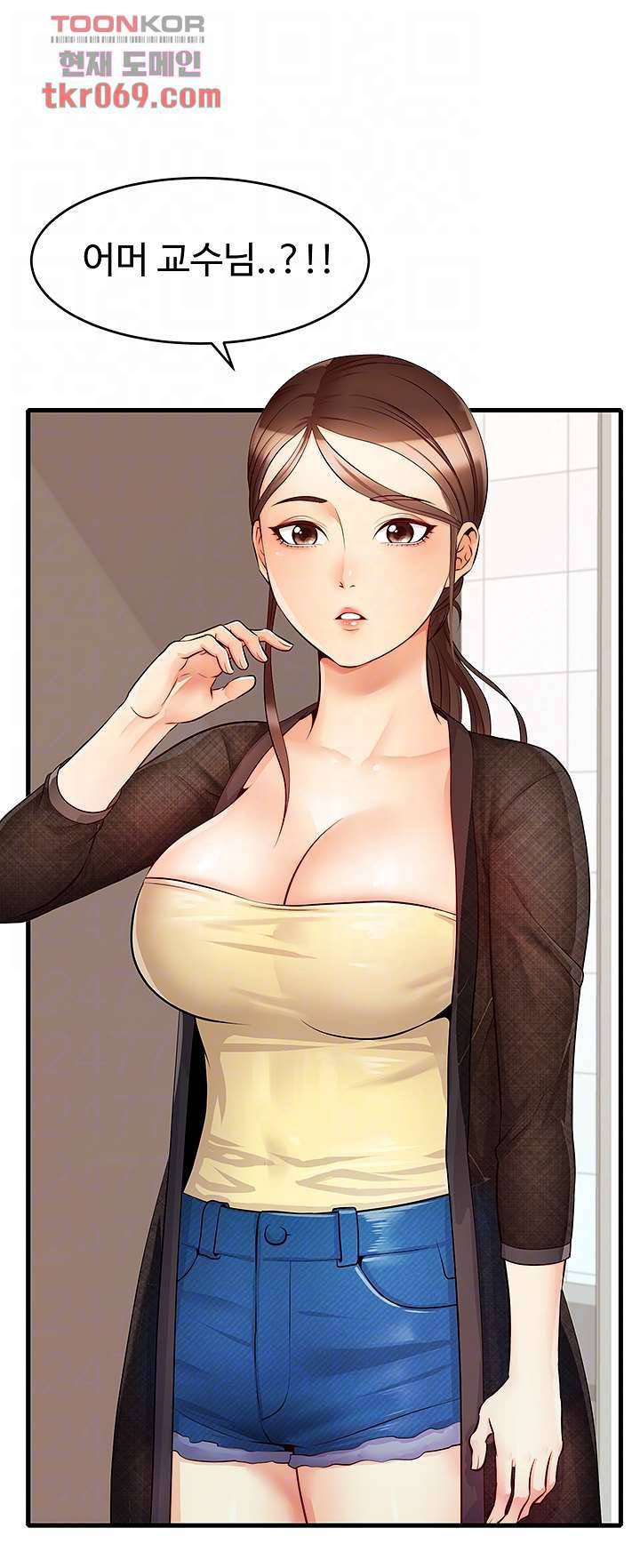 가족이니까 괜찮아 6화 8