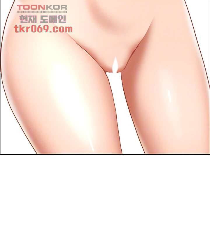유부녀(탑툰) 2화 14