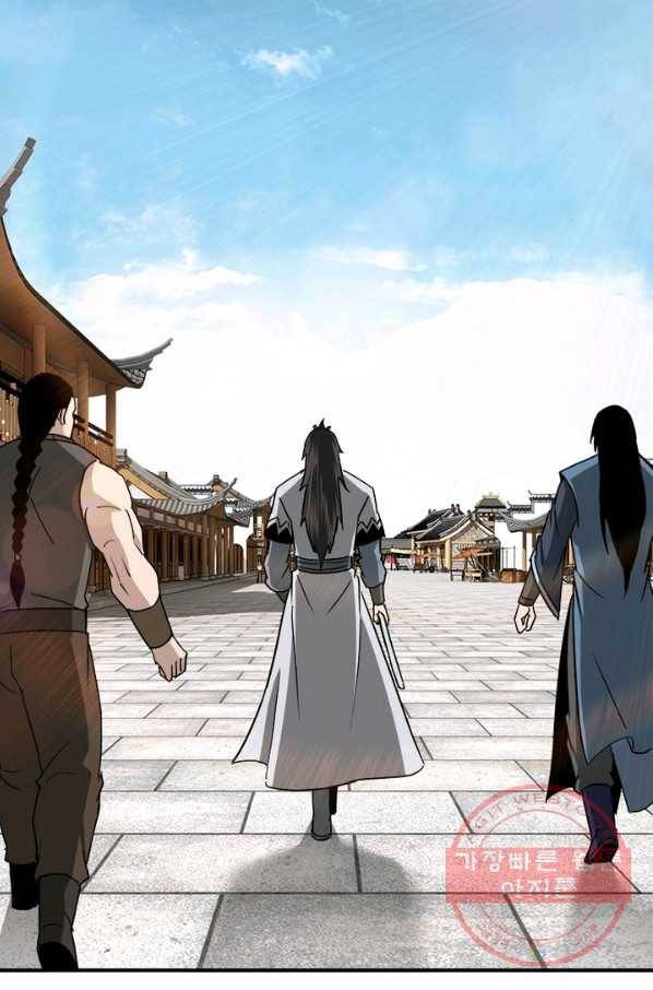 빌런으로 이직하다 74화 4