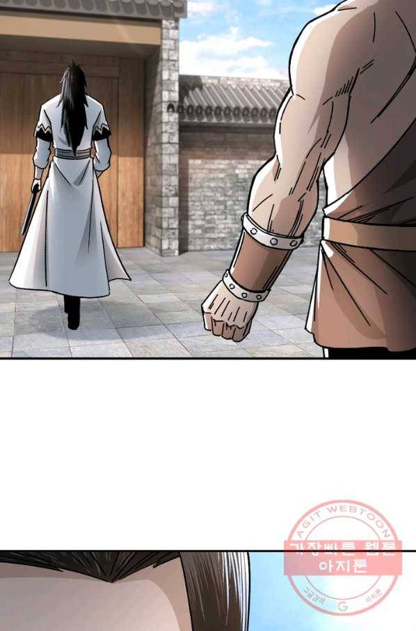 빌런으로 이직하다 74화 37